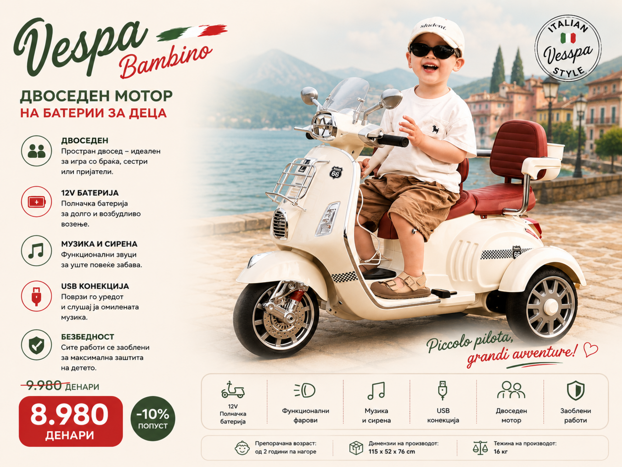 Vespa
