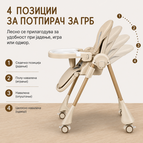 Хранилка Liberta MIA 2 hazelnut brown