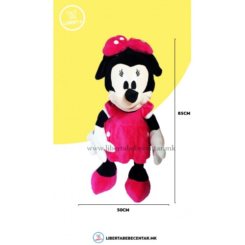 Плишана играчка - Minnie Mouse (80cm) pink