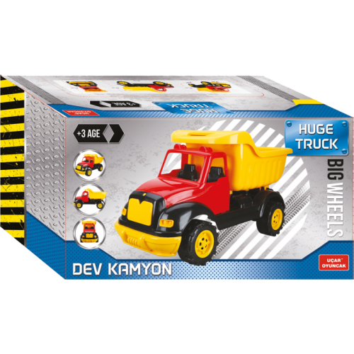 BOXED BIG TRUCK - Голем камион во кутија (56 cm)