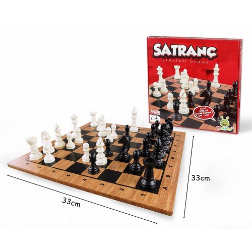 CHESS GAME - Дрвен шах