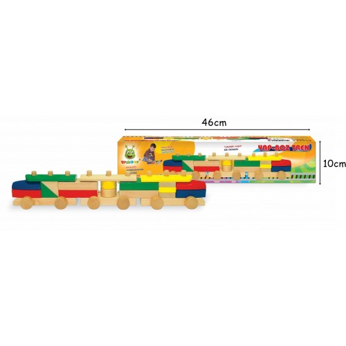 PUZZLE TRAIN - Дрвен воз сложувалка
