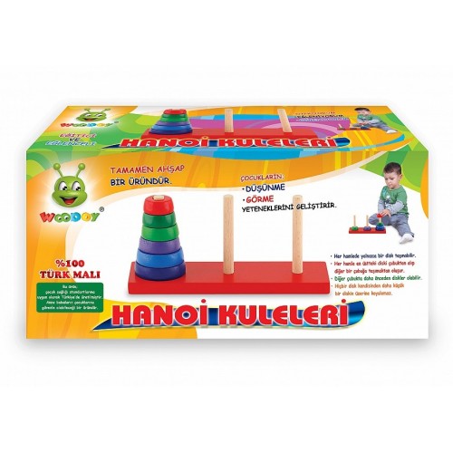 TOWER OF HANOI - Кулите на Хани