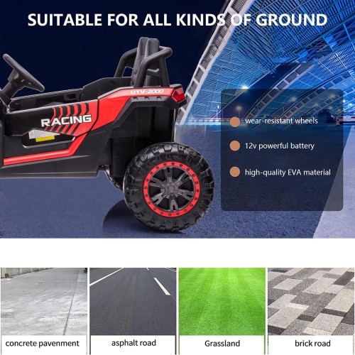 Автомобил на акумулатор - UTV-2 SEAT red