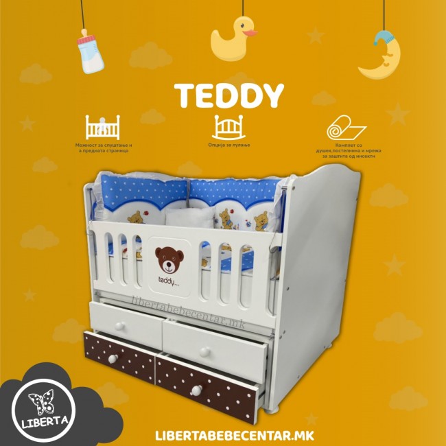 TEDDY креветче за бебе