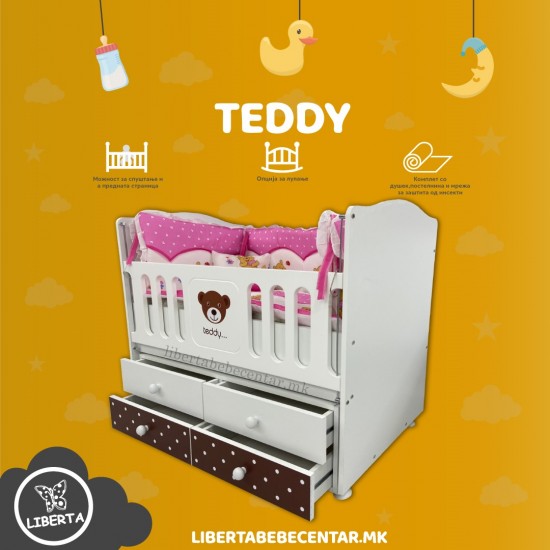 TEDDY креветче за бебе