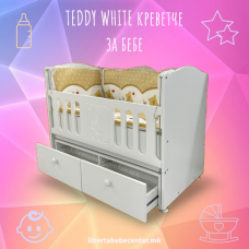 TEDDY WHITE креветче за бебе 