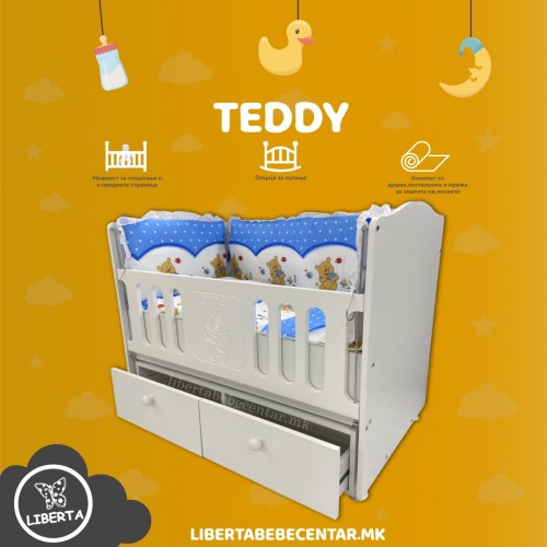 TEDDY WHITE креветче за бебе 