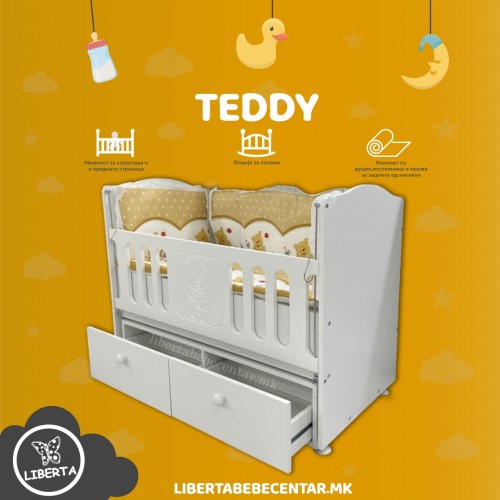 TEDDY WHITE креветче за бебе 