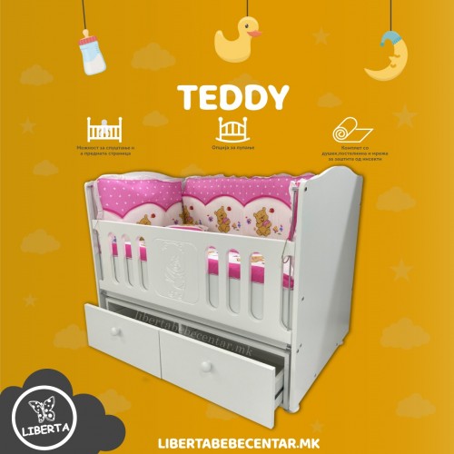 TEDDY WHITE креветче за бебе 