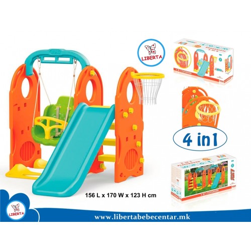Игротека за во двор (4 in 1)