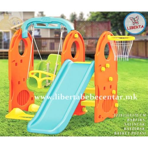 Игротека за во двор (4 in 1)