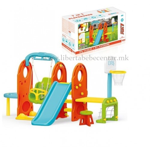 Игротека за во двор (7 in 1 )