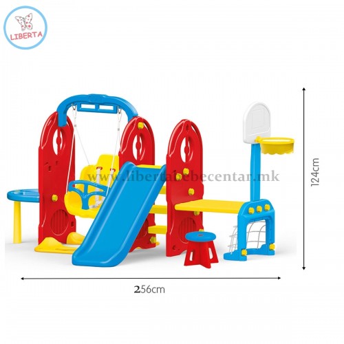 Игротека за во двор (7 in 1 )