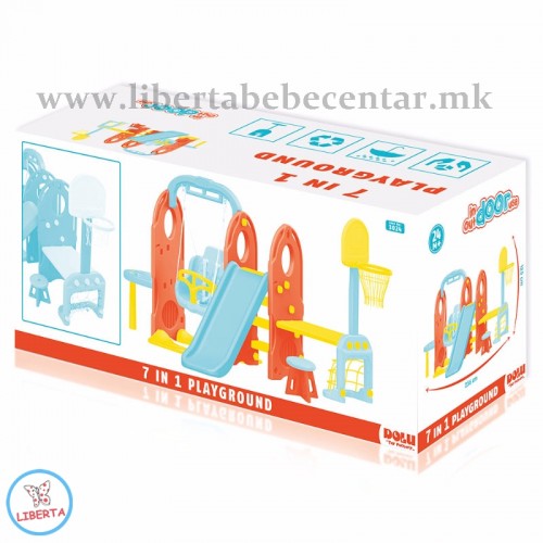 Игротека за во двор (7 in 1 )