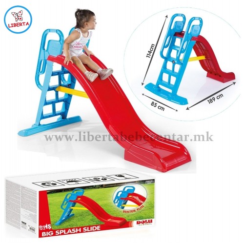 Лизгалка со вода - BIG SPLASH (189x114x85cm.)