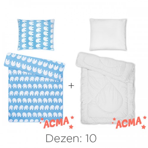 ДЕТСКА ПОСТЕЛНИНА КОМПЛЕТ (160/100cm)