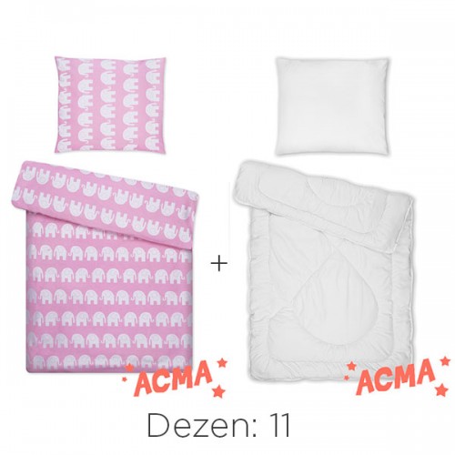 ДЕТСКА ПОСТЕЛНИНА КОМПЛЕТ (160/100cm)