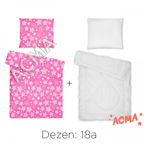 ДЕТСКА ПОСТЕЛНИНА КОМПЛЕТ (160/100cm)