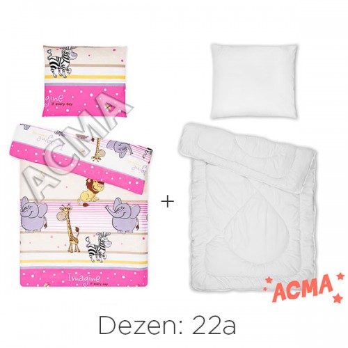 ДЕТСКА ПОСТЕЛНИНА КОМПЛЕТ (160/100cm)