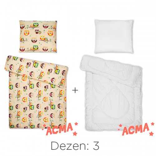 ДЕТСКА ПОСТЕЛНИНА КОМПЛЕТ (160/100cm)