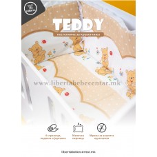 Постелнина за бебешко креветче TEDDY крем 120/60cm.